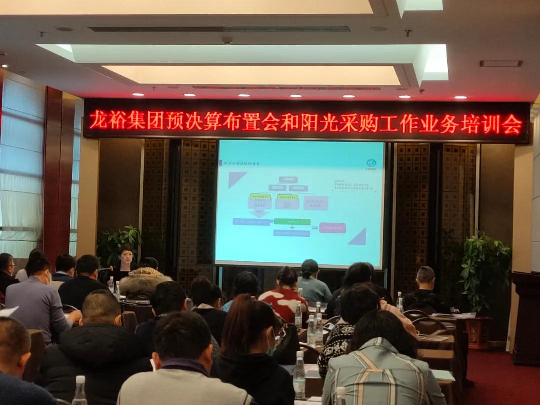 亚美AM8AG·(中国区)官方网站