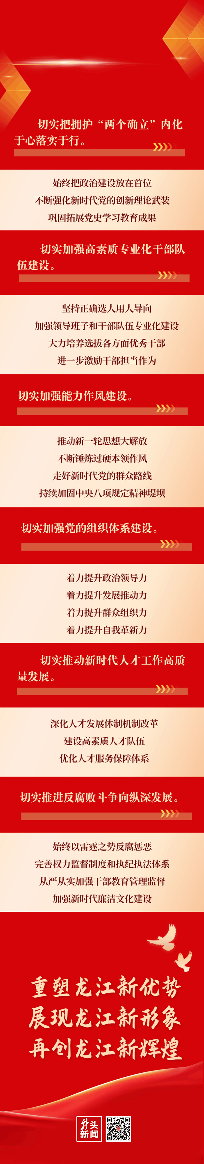 亚美AM8AG·(中国区)官方网站